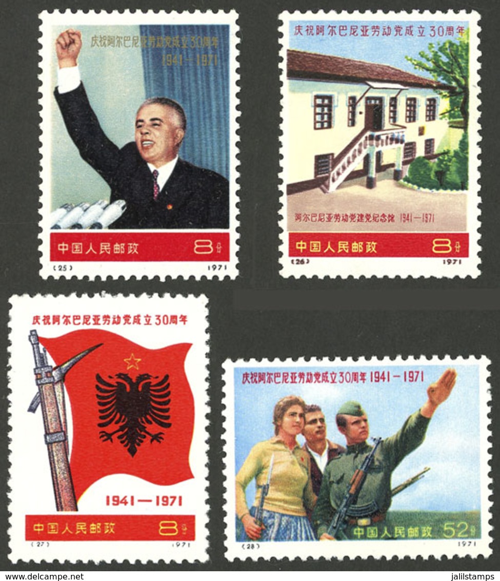 CHINA: Sc.1080/1083, 1971 Albania, Cmpl. Set Of 4 MNH Values (issued Without Gum, But The Sc.1081 With Full Gum Of Origi - Sonstige & Ohne Zuordnung