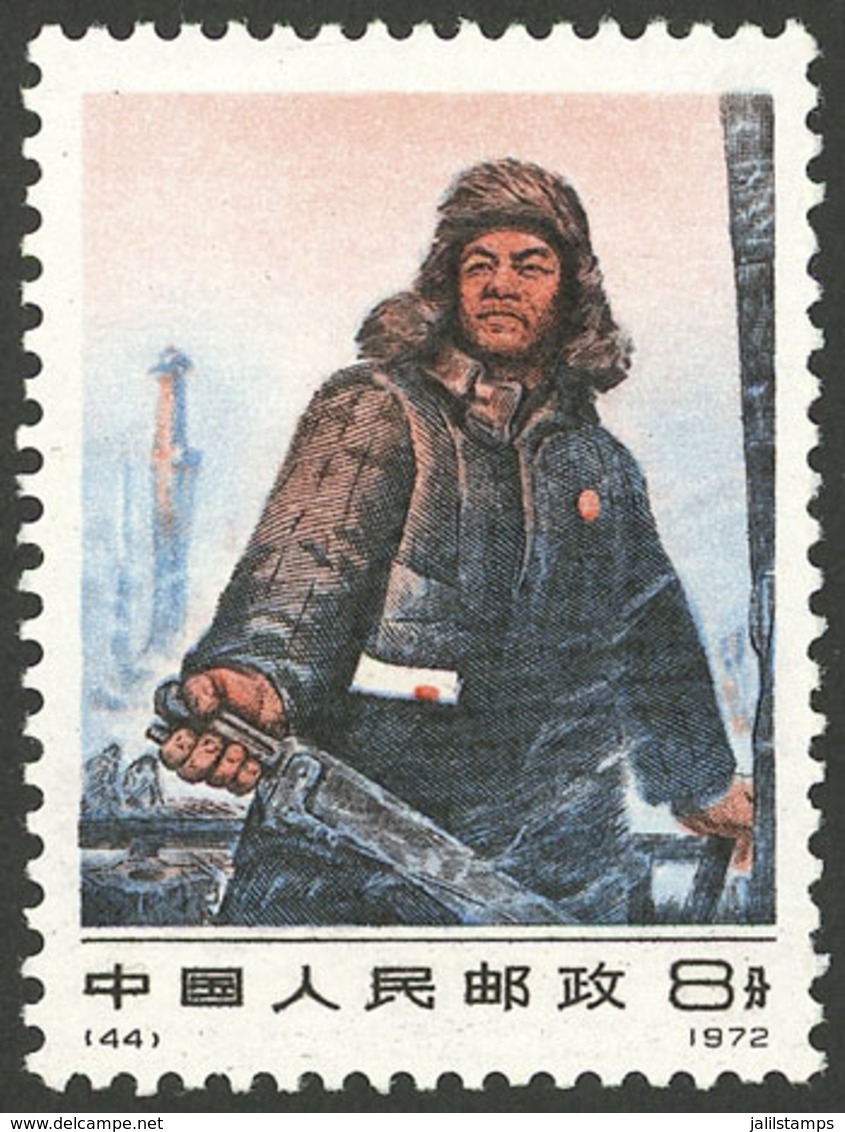 CHINA: Sc.1103, 1972 Iron Man Wang Jinxi, MNH, VF Quality! - Other & Unclassified