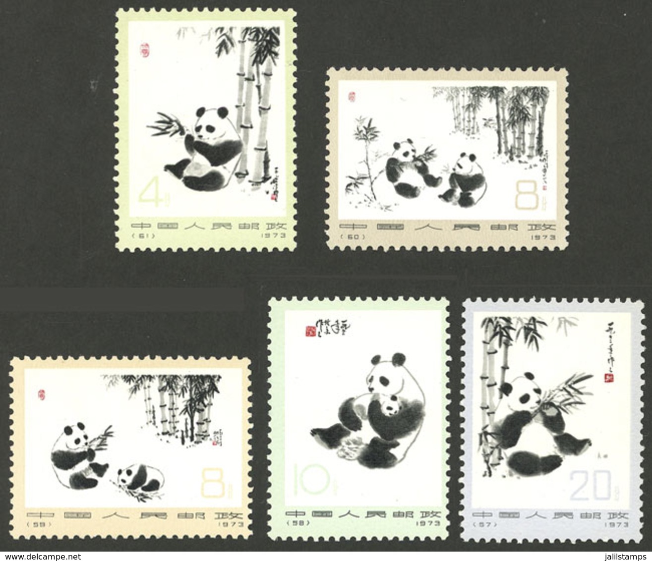 CHINA: Sc.1108/1112, 1973 Panda Bear, The First 5 Values Of The Set Of 6, MNH, Excellent Quality, Catalog Value US$215 - Autres & Non Classés