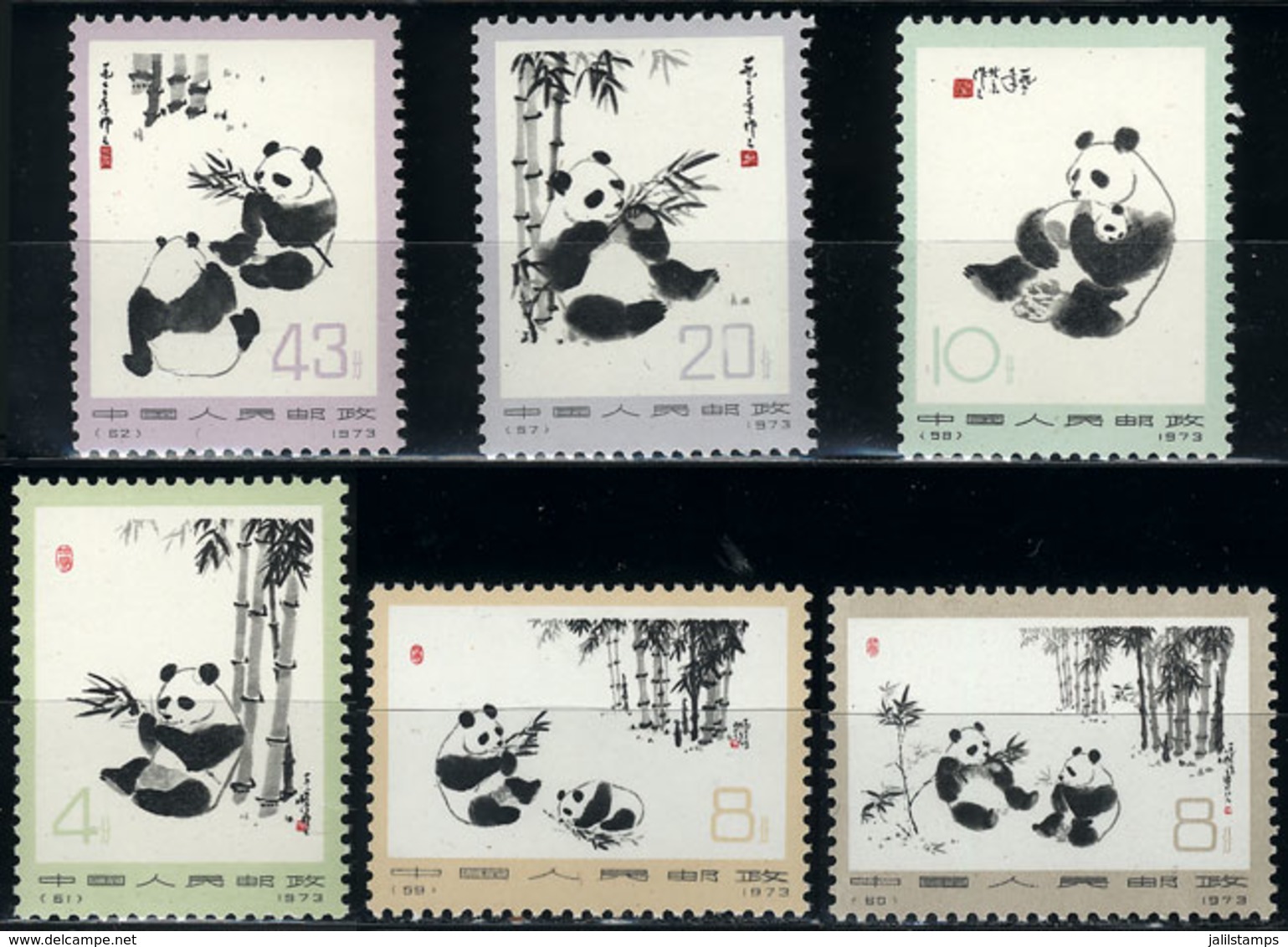 CHINA: Sc.1108/1113, 1973 Pandas, Cmpl. Set Of 6 Values, MNH, Excellent Quality, Catalog Value US$230. - Other & Unclassified