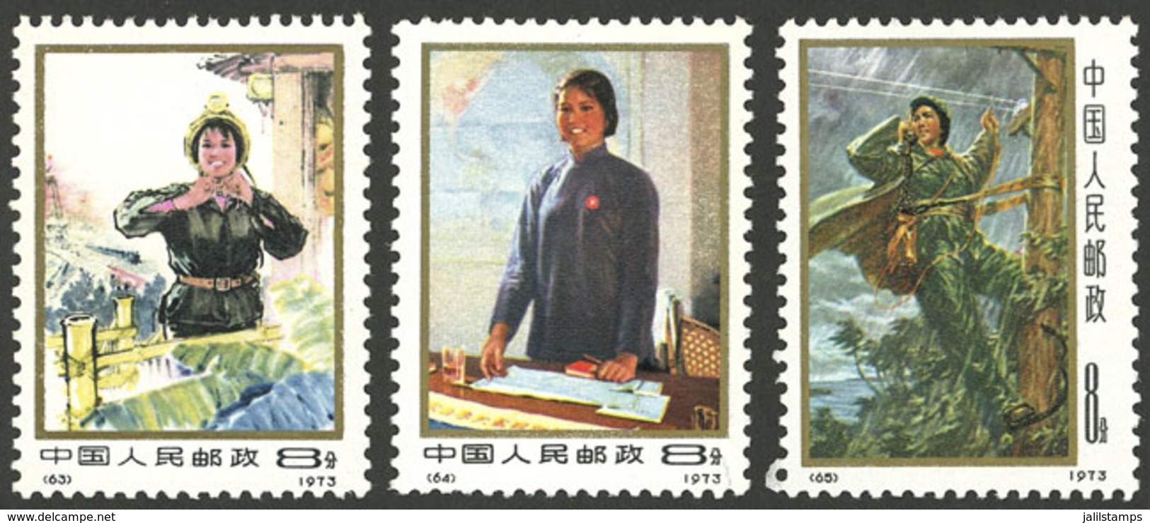 CHINA: Sc.1114/1116, 1973 Working Women's Day, Cmpl. Set Of 3 Values, MNH, The Sc.1115 With A Natural Paper Crease In Th - Altri & Non Classificati