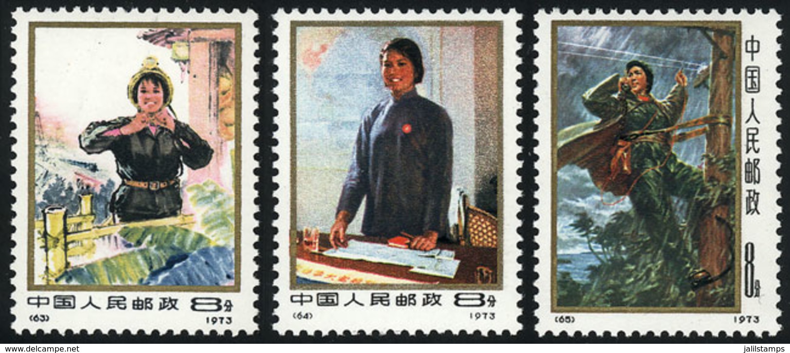 CHINA: Sc.1114/1116, 1973 Women Of China, Cmpl. Set Of 3 Values, MNH, Excellent Quality, Catalog Value US$82+ - Other & Unclassified