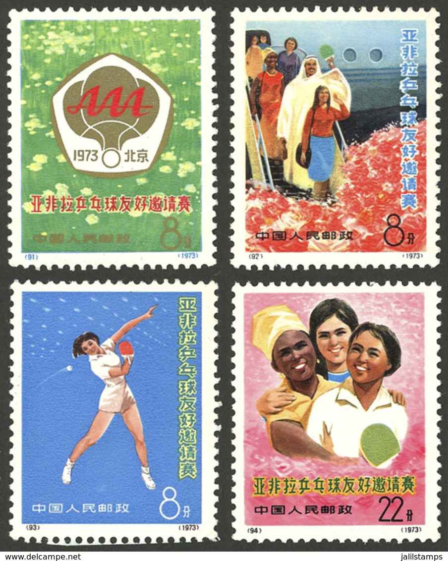 CHINA: Sc.1122/1125, 1973 Table Tennis, Cmpl. Set Of 4 MNH Values, VF Quality - Andere & Zonder Classificatie