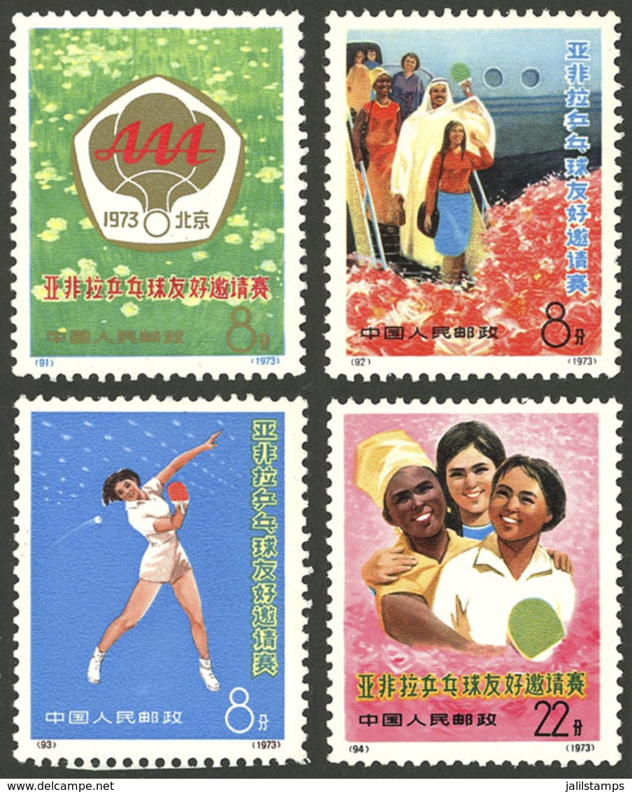 CHINA: Sc.1122/1125, 1973 Table Tennis, Cmpl. Set Of 4 MNH Values, VF Quality - Autres & Non Classés