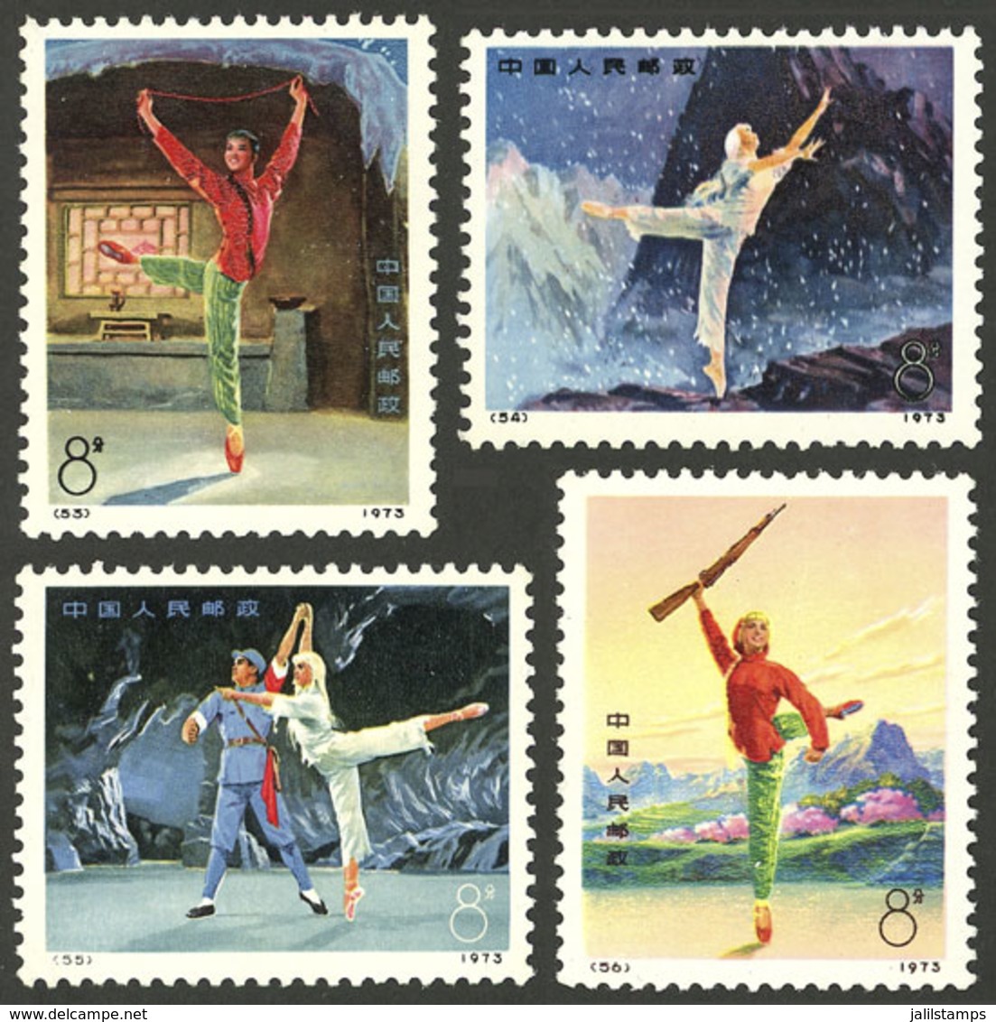 CHINA: Sc.1126/1129, 1973 Ballet, Cmpl. Set Of 4 MNH Values, Very Fine Quality! - Autres & Non Classés