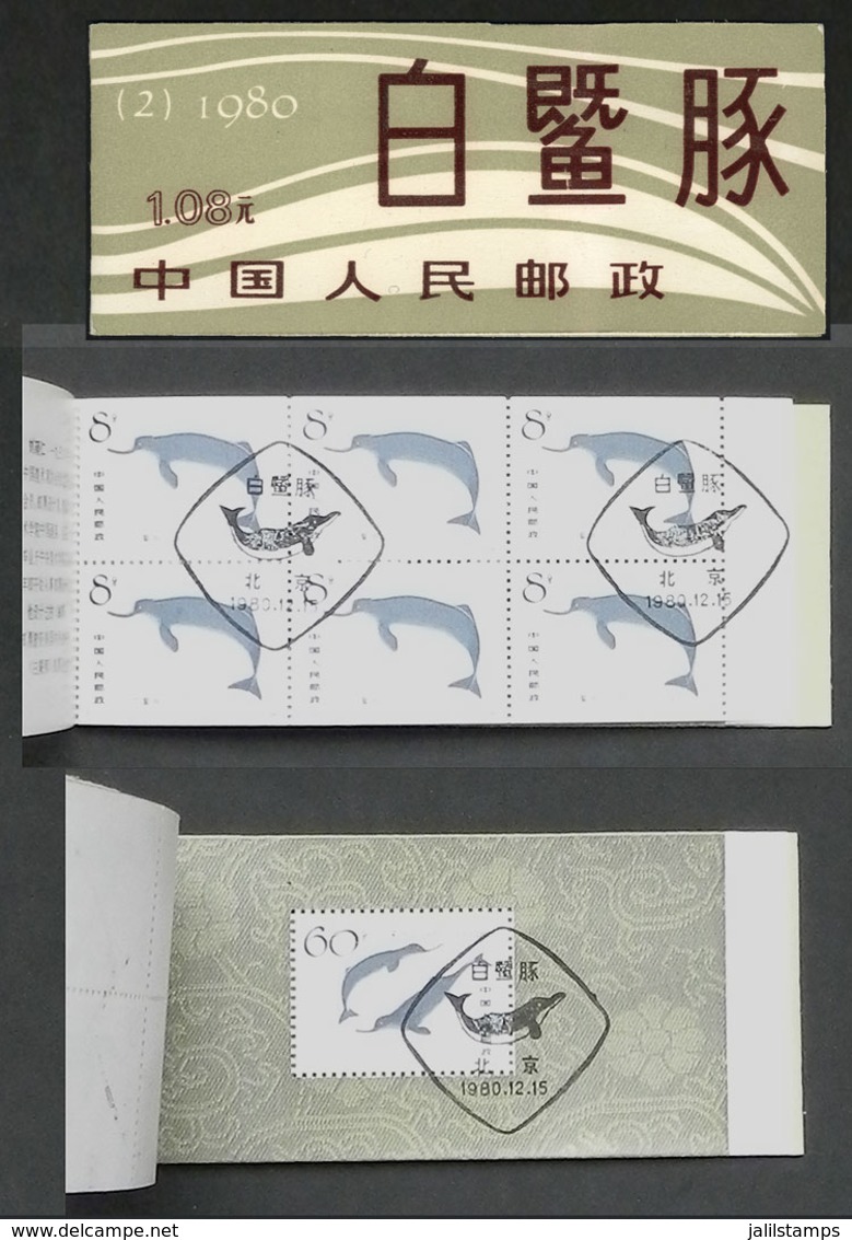 CHINA: Sc.1645a + 1646a, 1980 Dolphins, Complete Booklet With 2 Panes, Both With First Day Postmarks, Excellent Quality! - Autres & Non Classés
