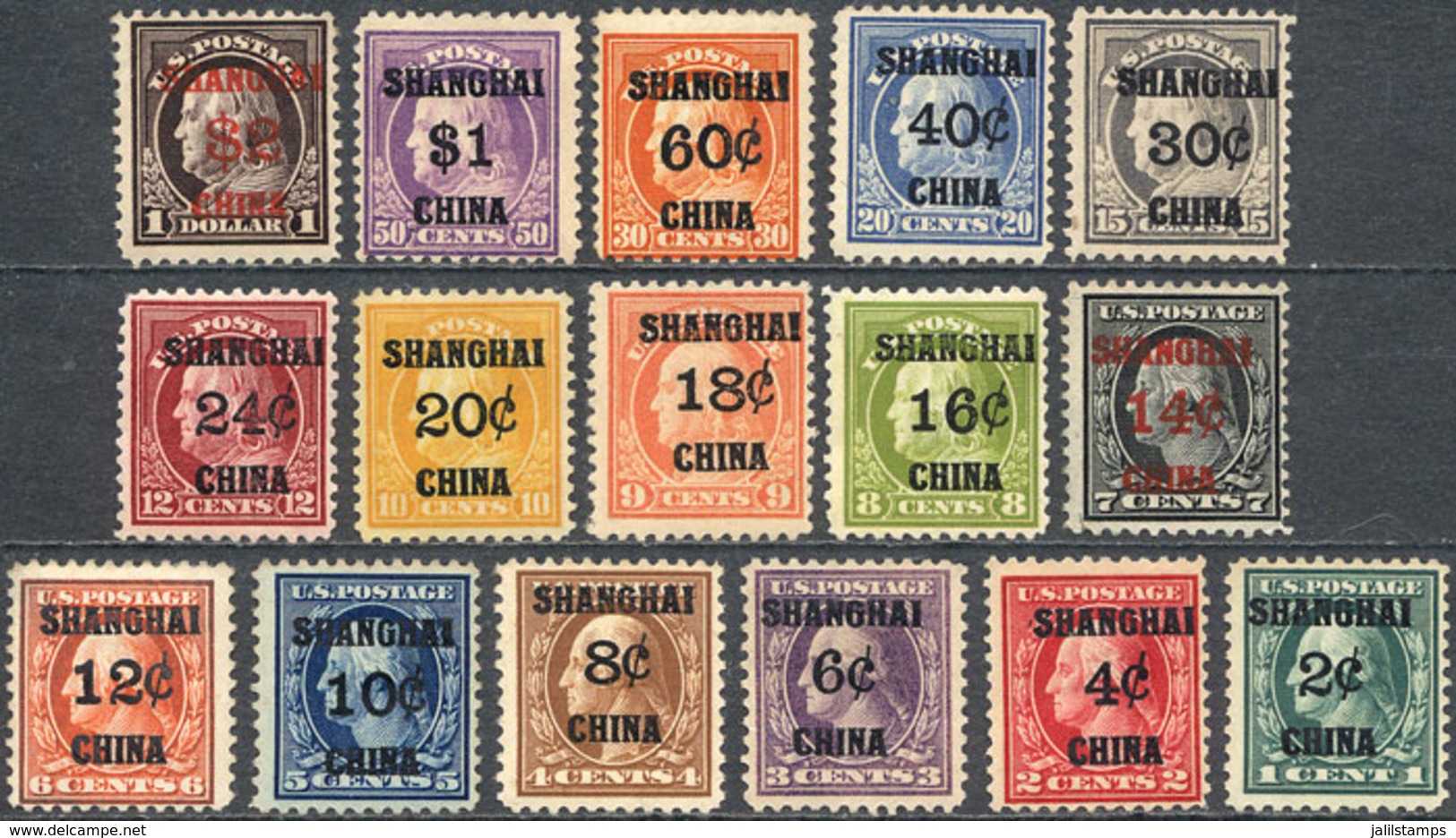 CHINA: Sc.K1/K16, 1919 Complete Set Of 16 Overprinted Values, Mint With Small Hinge Remnant Or Soft Hinge Marks (some MN - Andere & Zonder Classificatie