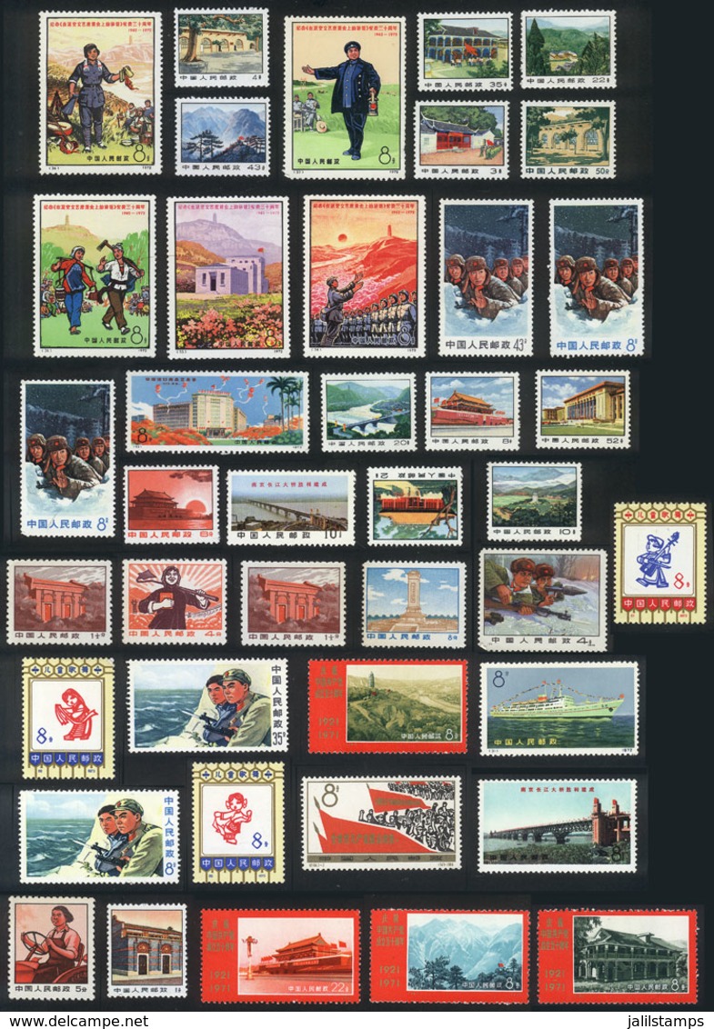 CHINA: Lot Of Stamps (almost All Parts Of Good Sets, Very Thematic) Issued Circa Between 1970 And 1973, All MNH (several - Other & Unclassified