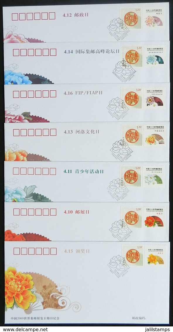 CHINA: 7 Modern Commemorative Covers, Topic FLOWERS, VF Quality! - Sonstige & Ohne Zuordnung