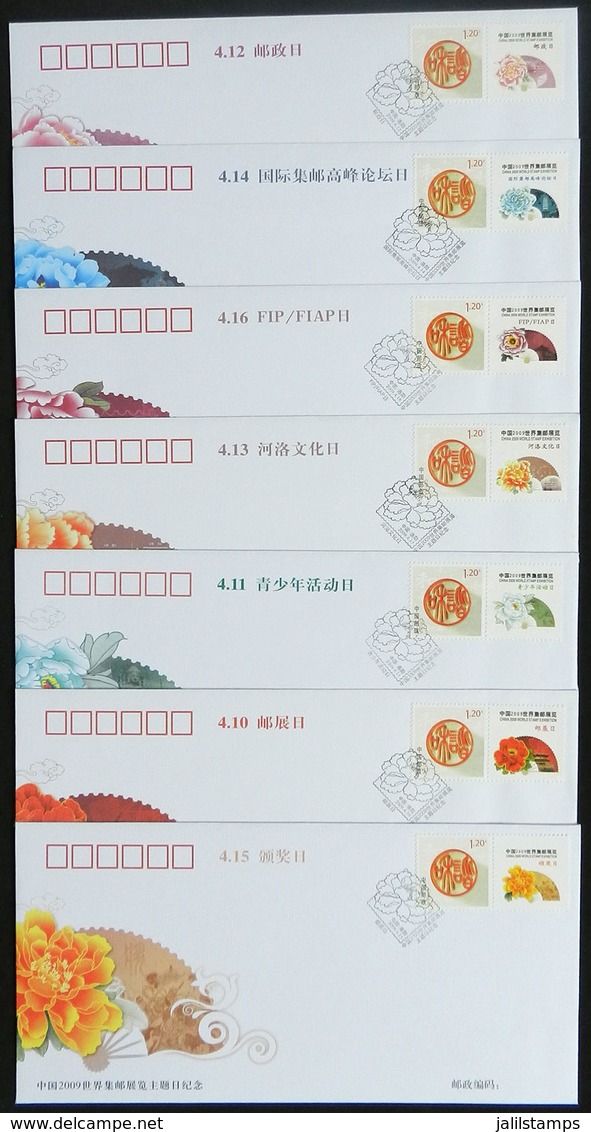 CHINA: 7 Modern Commemorative Covers, Topic FLOWERS, VF Quality! - Autres & Non Classés