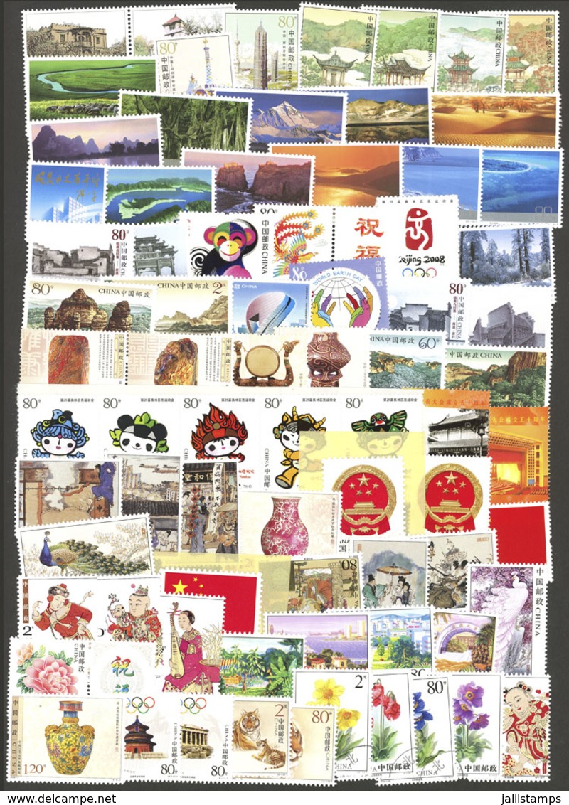 CHINA: Envelope Containing A Large Number Of Modern MNH Stamps And In General Of VF Quality, Apparently Incomplete Sets, - Otros & Sin Clasificación