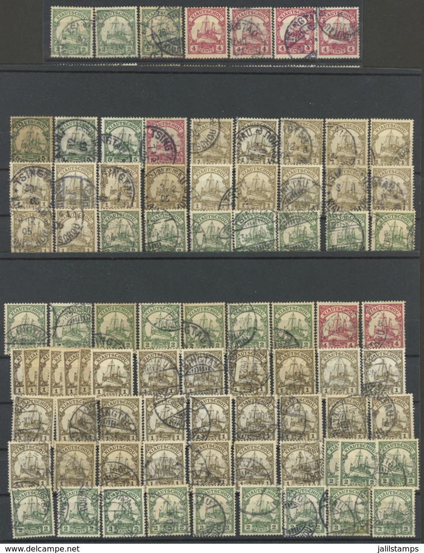 CHINA - KIAUTSCHAU: 3 Stock Cards With 115 Stamps, Most Used, Almost All Of Fine To VF Quality, Yvert Catalog Value Euro - Autres & Non Classés