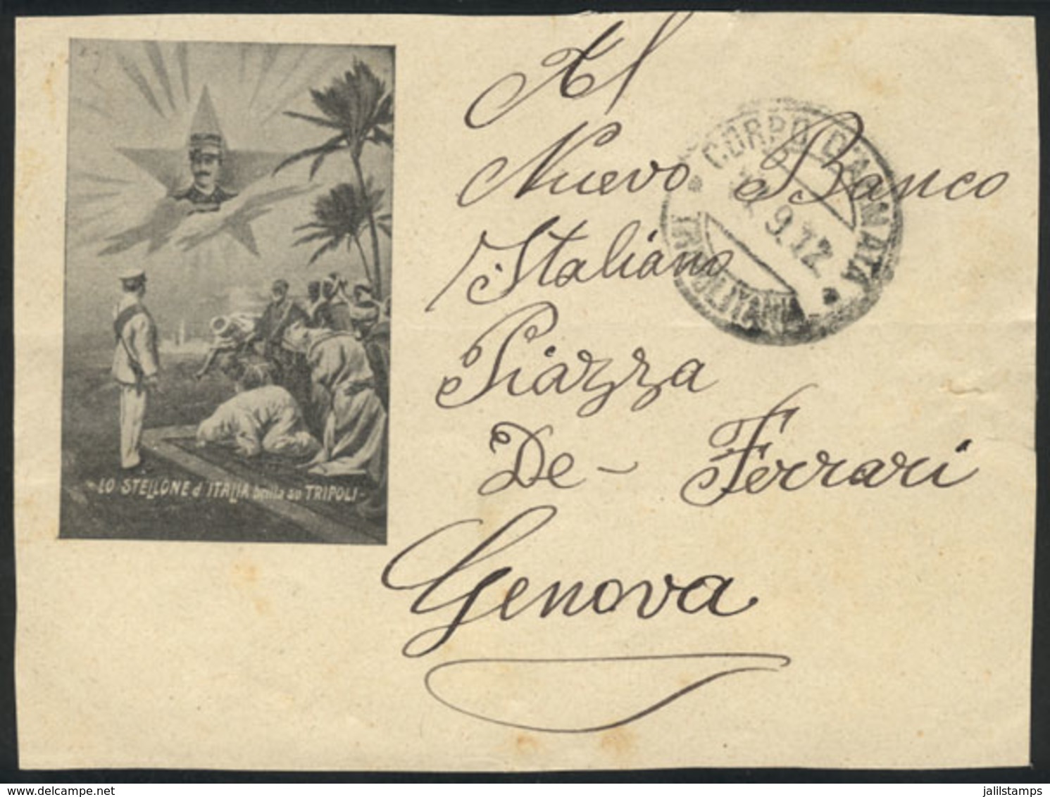 ITALIAN COLONIES - TRIPOLITANIA: Front Of A Cover Sent Stampless (military Franchise) By A Soldier In The Front To A Ban - Sonstige & Ohne Zuordnung