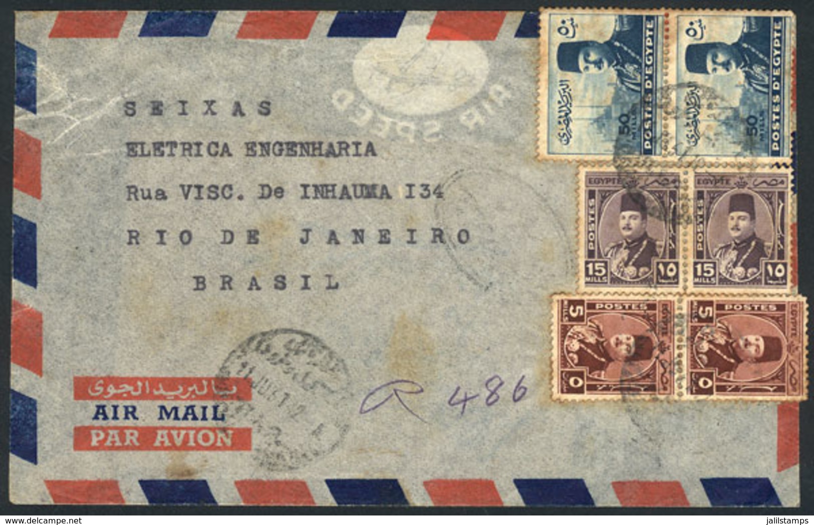 EGYPT: Airmail Cover Sent To Brazil In JUN/1951, Unusual Destination, Interesting Postal Marks! - Autres & Non Classés