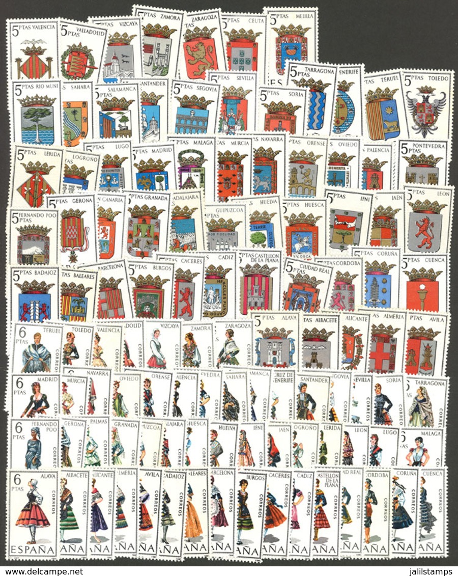 SPAIN: Lot With The Sets Regional Coat Of Arms (57 Stamps) And Traditional Costumes (53 Values), MNH, Very Fine Quality! - Sammlungen