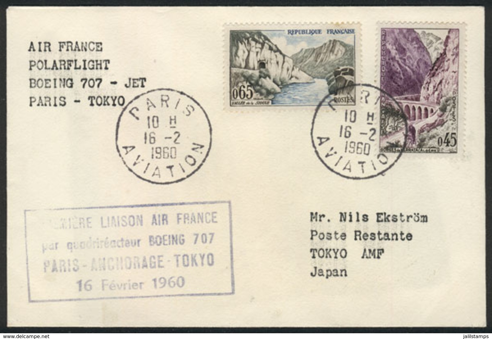 FRANCE: 16/FE/1960: First Air France Transpolar Flight Paris-Tokyo With A Jet Boeing 707 (arrival Backstamp), VF Quality - Autres & Non Classés