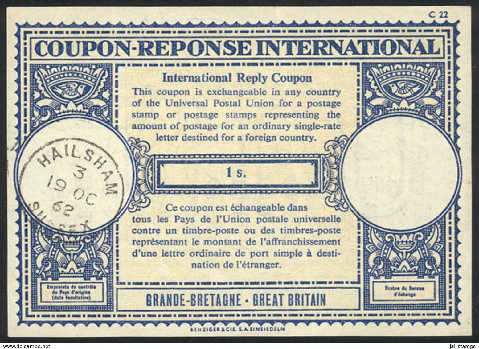 GREAT BRITAIN: IRC Of 1s. Of The Year 1962. - Autres & Non Classés