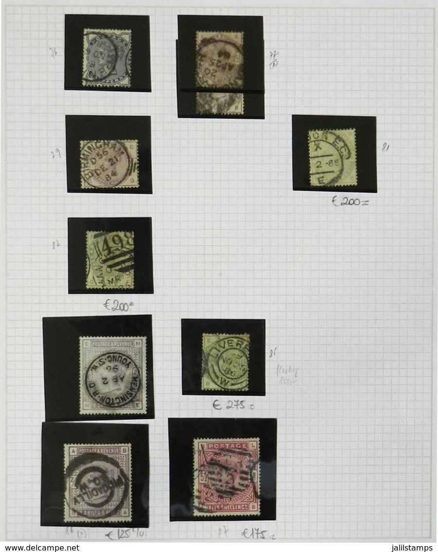 GREAT BRITAIN: Collection Of Used Stamps Mounted On Pages, VF General Quality, Yvert Catalog Value Euros 6,700+, Good Op - Collections