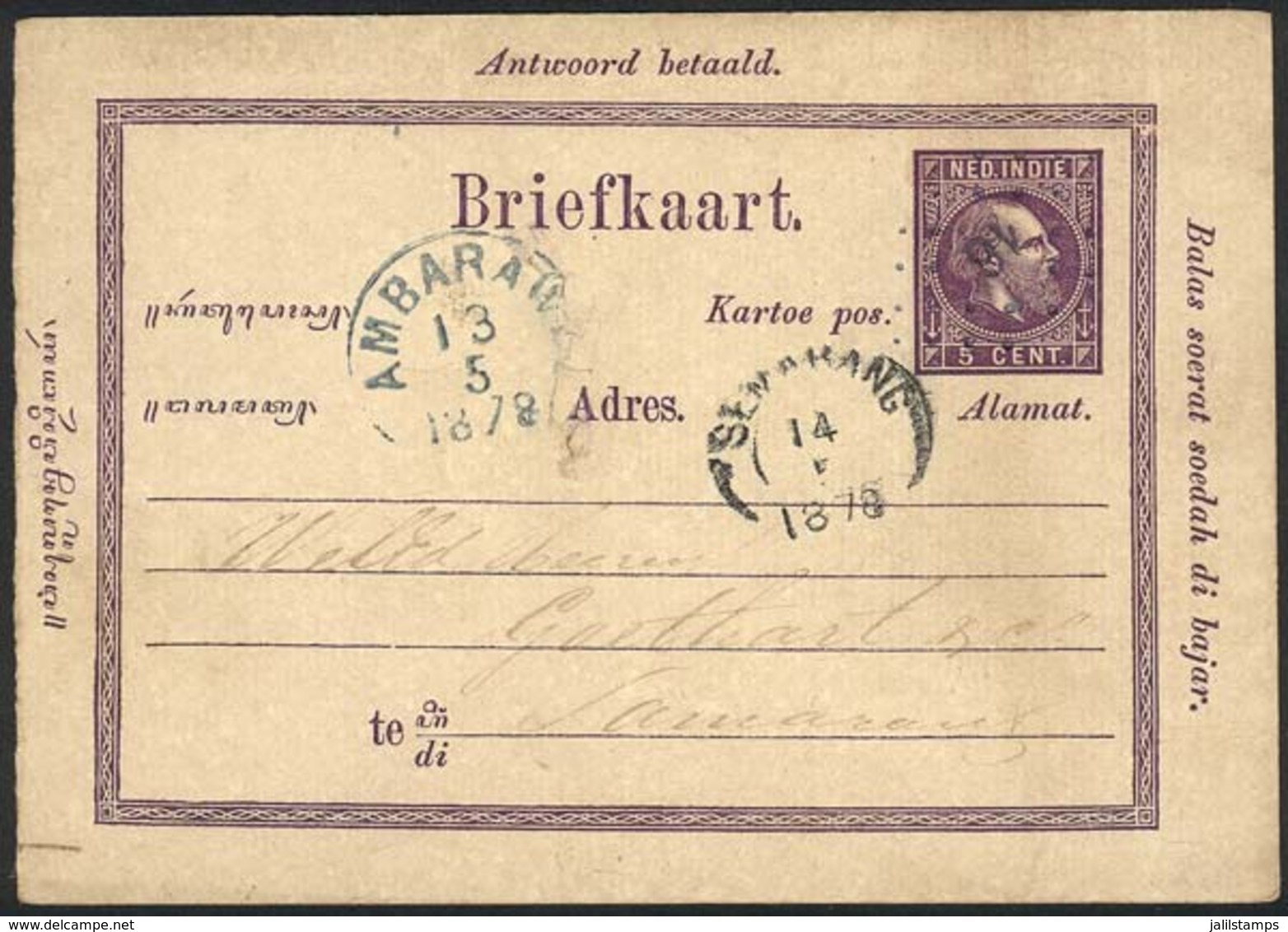 NETHERLANDS INDIES: 5c. Postal Card Sent From Ambarang To Semarang On 13/MAY/1878, Minor Defects, VF Appearance! - Netherlands Indies