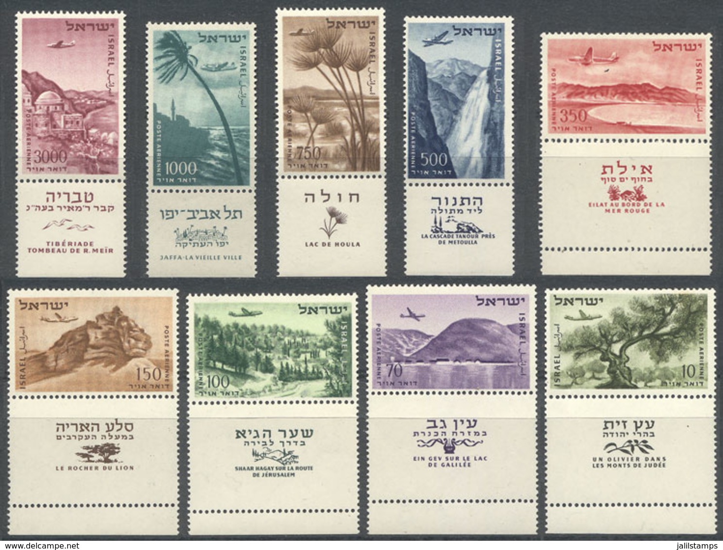 ISRAEL: Sc.C9/C17, 1953/6 Landscapes, Complete Set Of 9 Values With Tabs, Excellent Quality! - Other & Unclassified