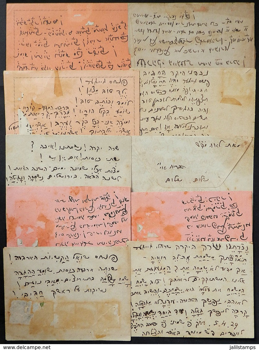 ISRAEL: 10 Covers With Their Original Letters, All Written In Yiddish, Stampless And Without Postal Marks, Interesting ( - Altri & Non Classificati