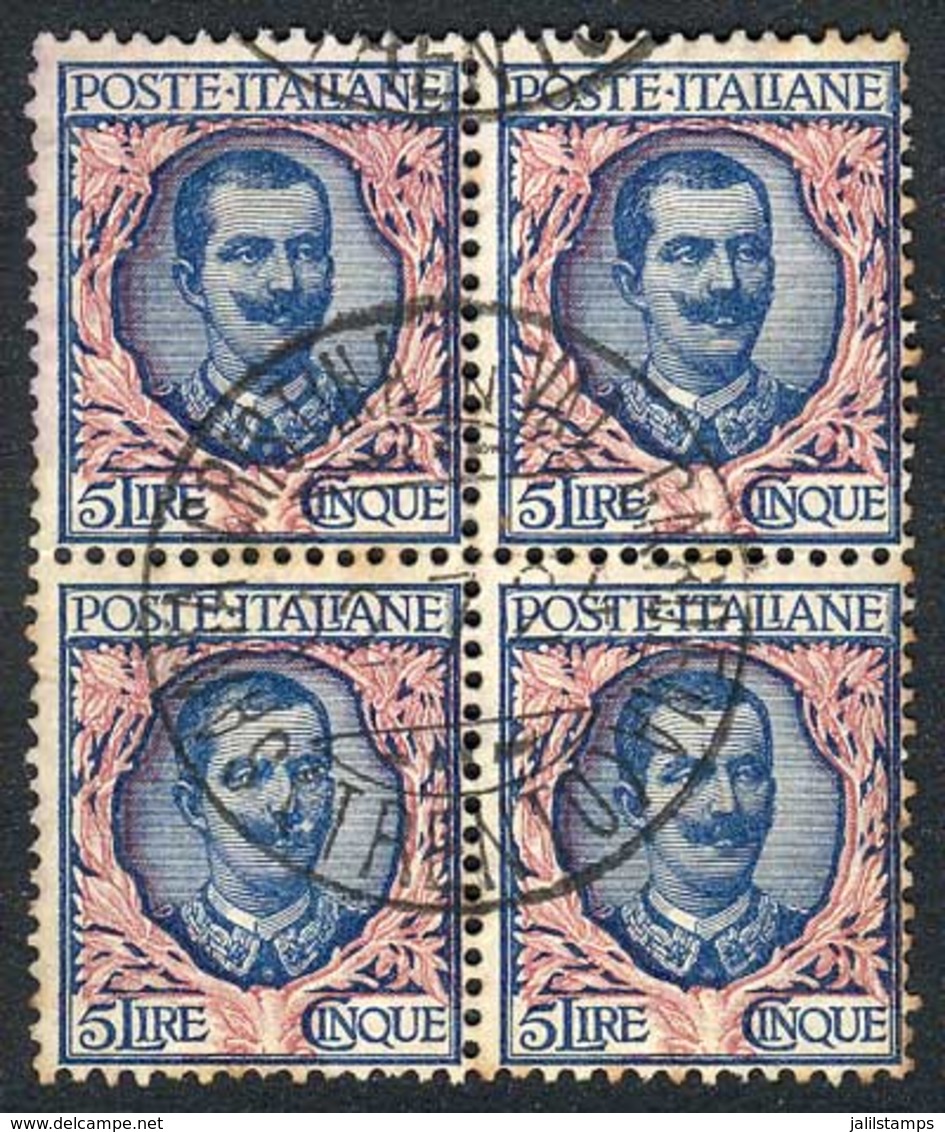 ITALY: Sc.91 (Sa.78), 1901 5L. Used BLOCK OF 4 Of Very Fine Quality, Cancel Of SANTA CRISTINA IN VAL GARDENA (Trento), V - Ohne Zuordnung