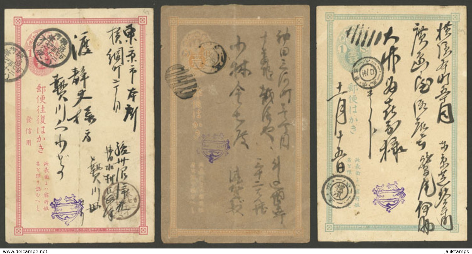 JAPAN: 3 Old Postal Cards, With Minor Defects, Nice Cancels, Low Start! - Sonstige & Ohne Zuordnung