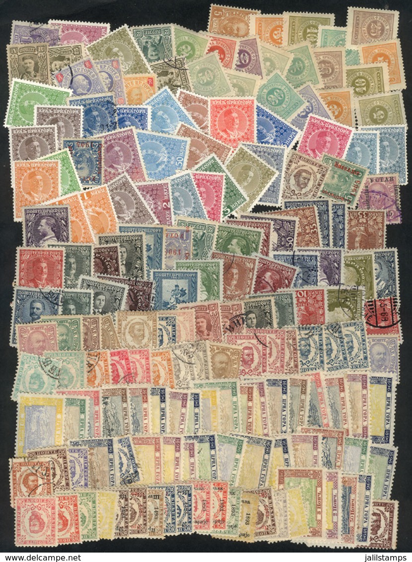 MONTENEGRO: Lot With Good Number Of Old Stamps, Fine General Quality (a Few Can Have Minor Defects), Unchecked Lot, Good - Montenegro