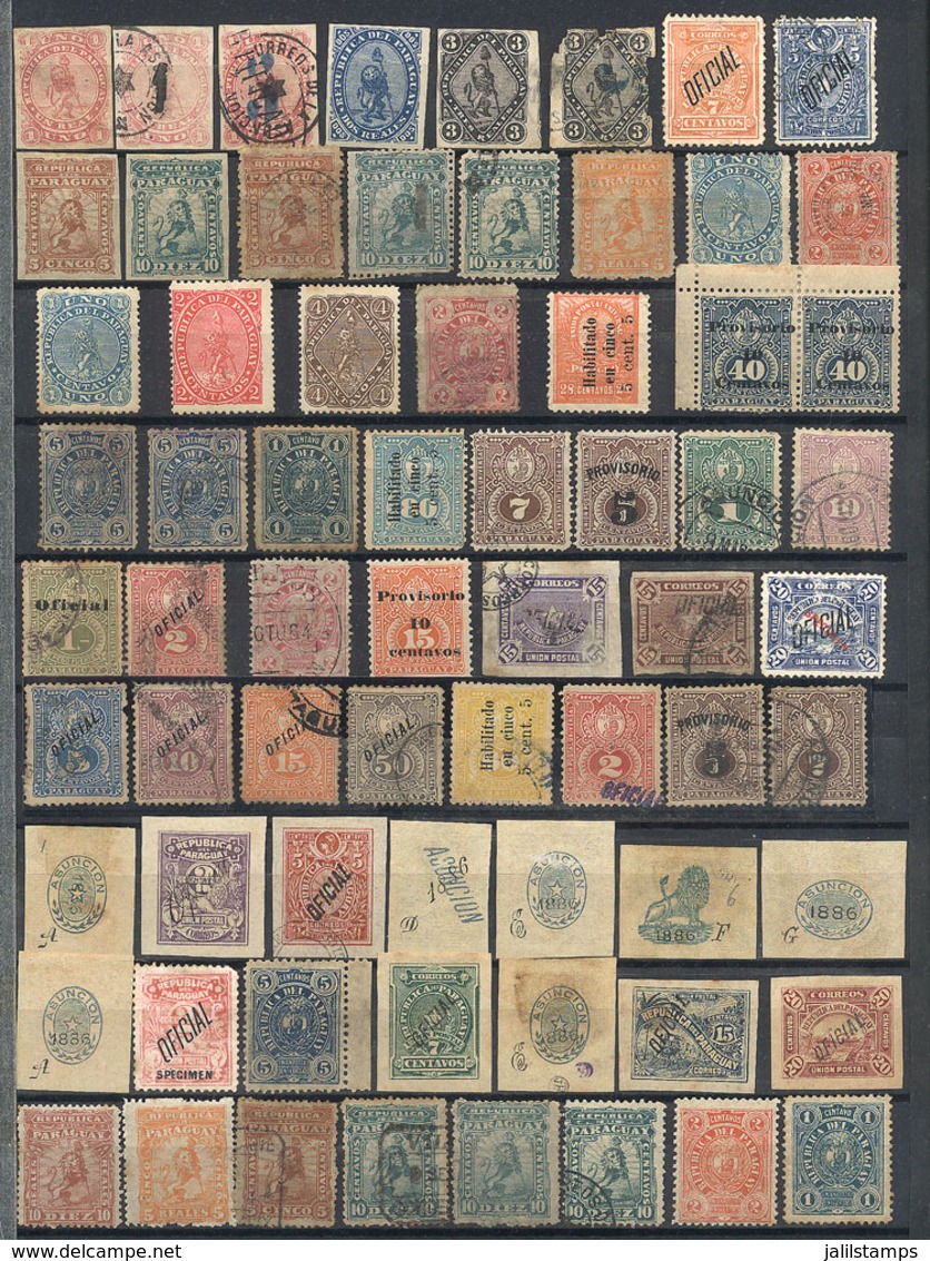 PARAGUAY: Large Stockbook With Many Stamps Of All Periods, Used Or Mint (they Can Be Without Gum), Mixed Quality (some W - Paraguay