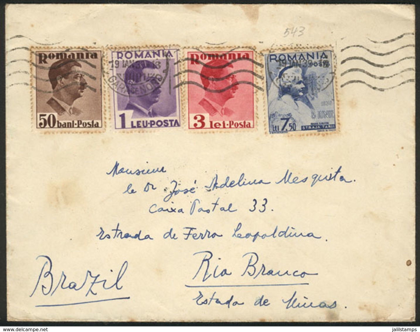 ROMANIA: Cover Sent From Bucarest To Brazil On 19/JA/1939, Nice Postage, Unusual Destination! - Other & Unclassified