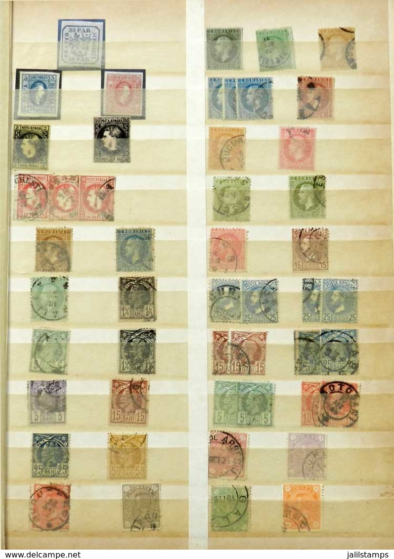 ROMANIA: Stockbook With Used And Mint Stamps (without Gum, With Gum With Hinge Marks, Or Never Hinged), Fine To Very Fin - Other & Unclassified