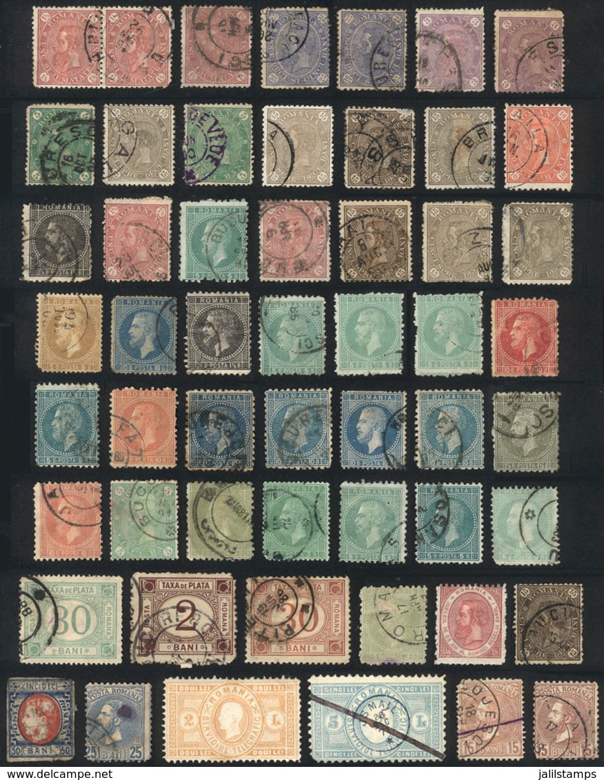 ROMANIA: Small Interesting Lot Of Old Stamps, Fine General Quality (some May Have Minor Defects), Low Start! - Other & Unclassified