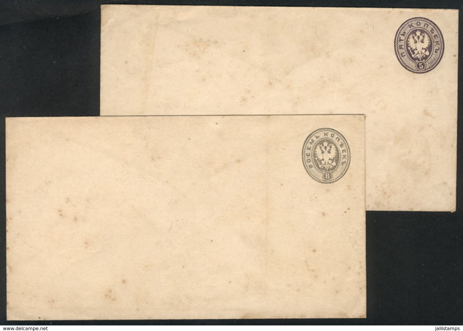 RUSSIA: 2 Very Old Stationery Envelopes, With Some Age Spots, Interesting! - Other & Unclassified