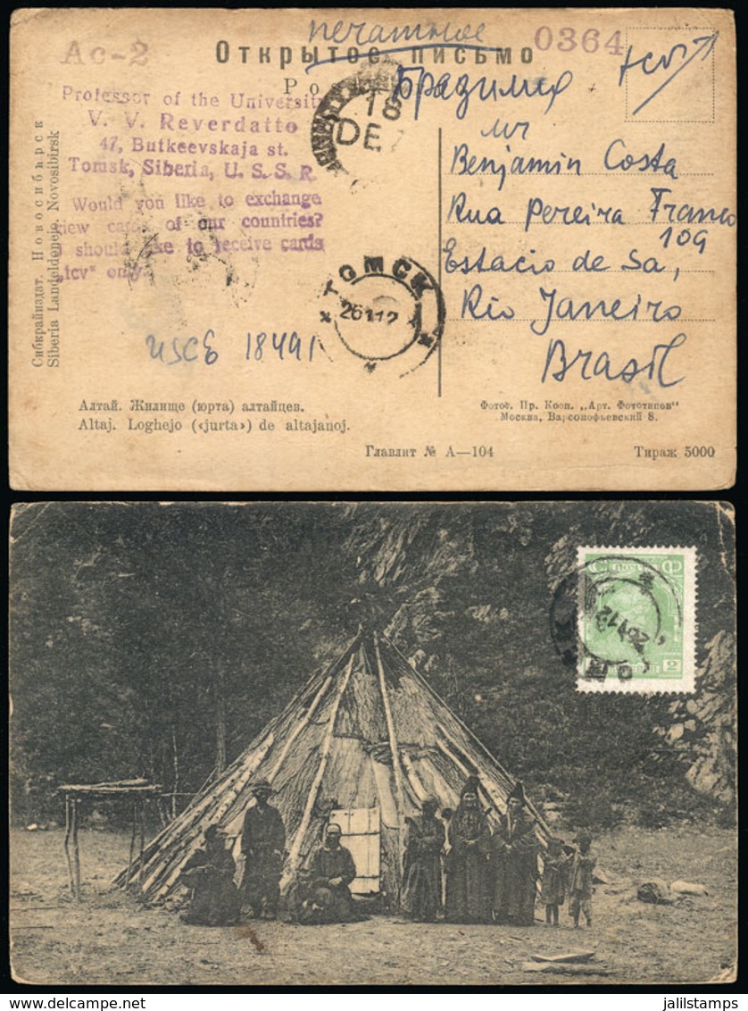 RUSSIA: Postcard Sent From TOMSK To Brazil On 26/NO/1928, VF Quality! - Sonstige & Ohne Zuordnung