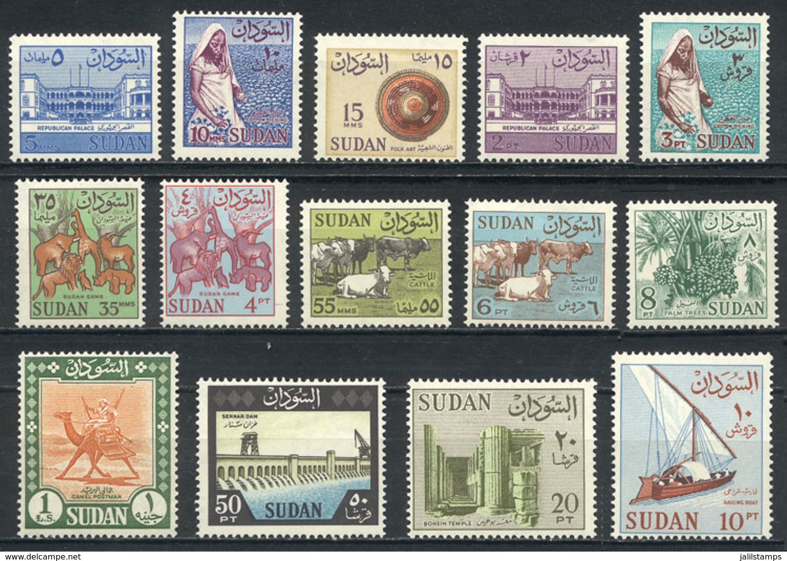 SUDAN: Sc.146/159, 1962 Animals And Ships, Complete Set Of 14 Unmounted Values, Excellent Quality. - Sudan (1954-...)