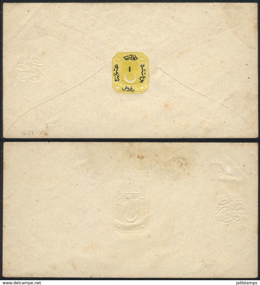 TURKEY: Stationery Envelope Of 1Ghr. Yellow Of The Year 1871, With Embossed Control Mark, Fine Quality! - Autres & Non Classés