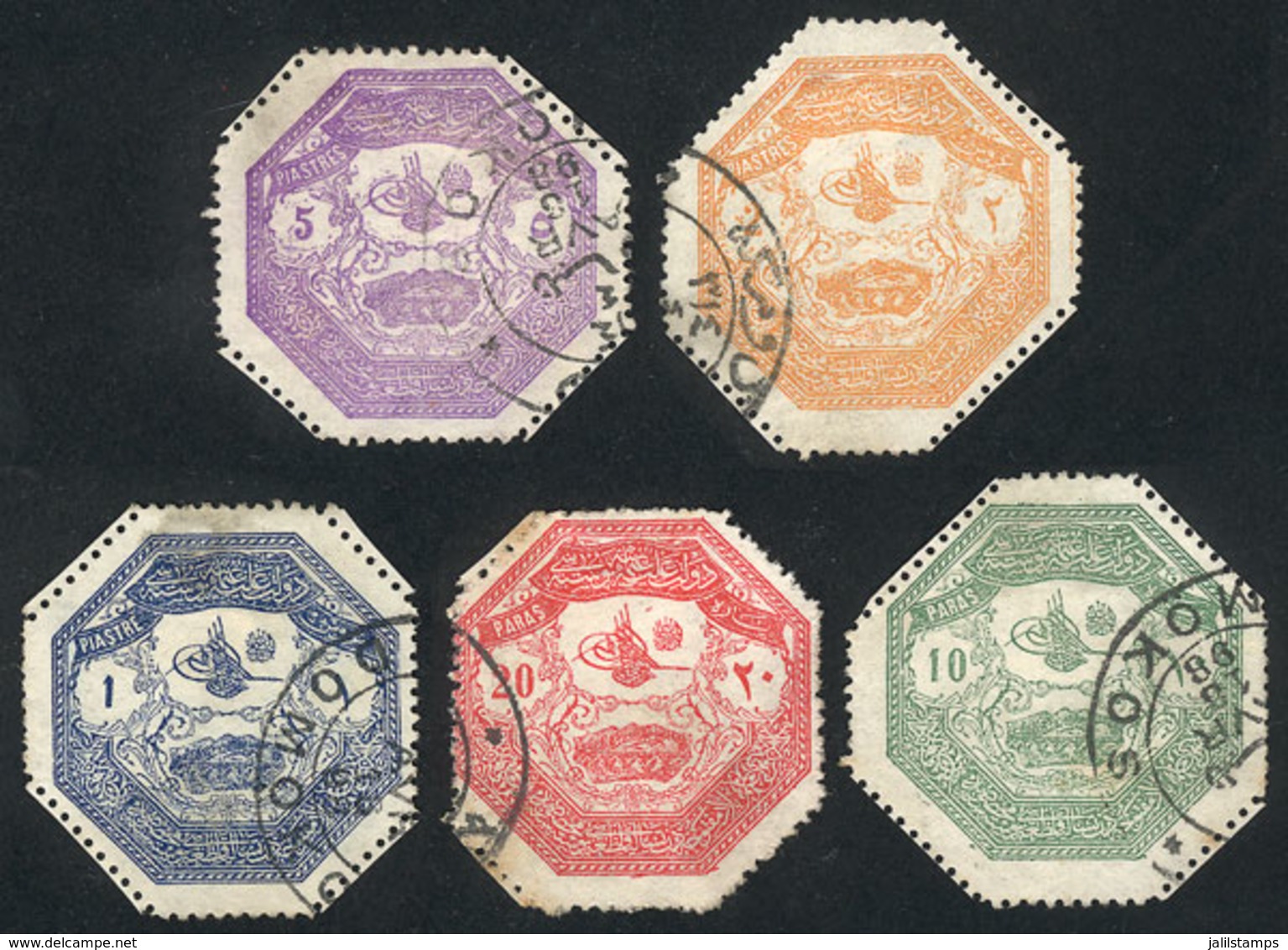 TURKEY - TESALIA: Sc.M1/M5, 1898 Complete Set Of 5 Used Values, VF Quality! - Sonstige & Ohne Zuordnung