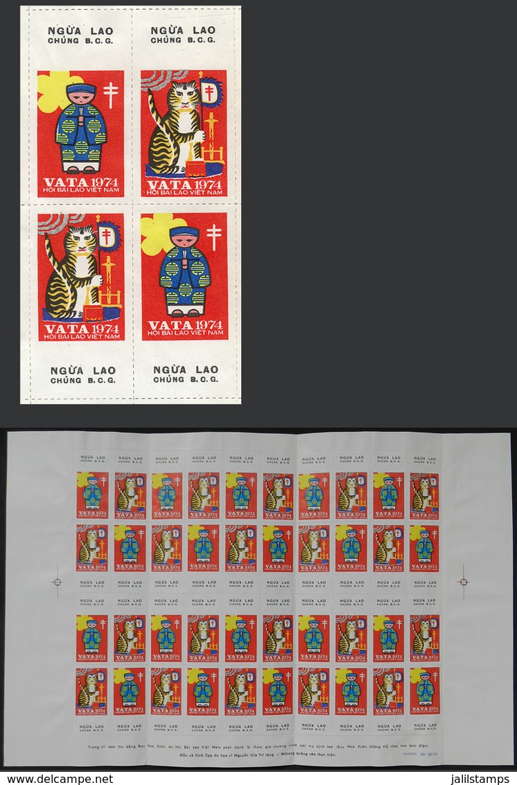 VIETNAM: FIGHT AGAINST TUBERCULOSIS: Year 1974, Complete Sheet Of 20 Sets, MNH, Excellent Quality, Very Rare! - Vietnam