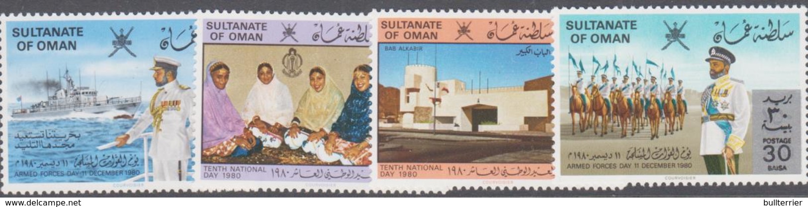 OMAN -  1981 - SURCHARGES ET OF 4 MINT NEVER HINGED , ,SG CAT £33 - Oman