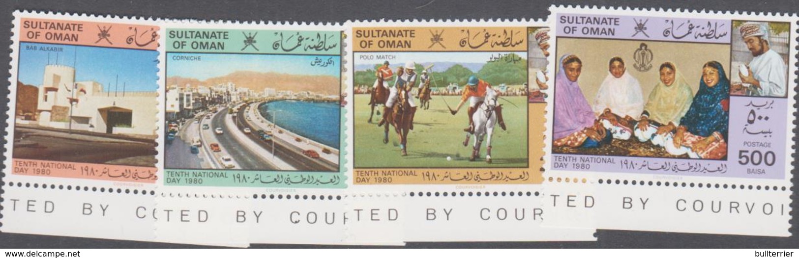 OMAN -  1980 - NATIONAL DAY SET OF 4 MINT NEVER HINGED , ,SG CAT £28 - Oman