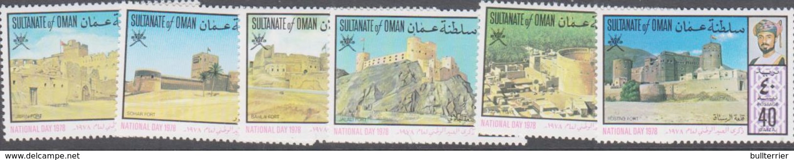 OMAN -  1981 - FORTS SET OF 6  MINT NEVER HINGED , ,SG CAT £24 - Oman