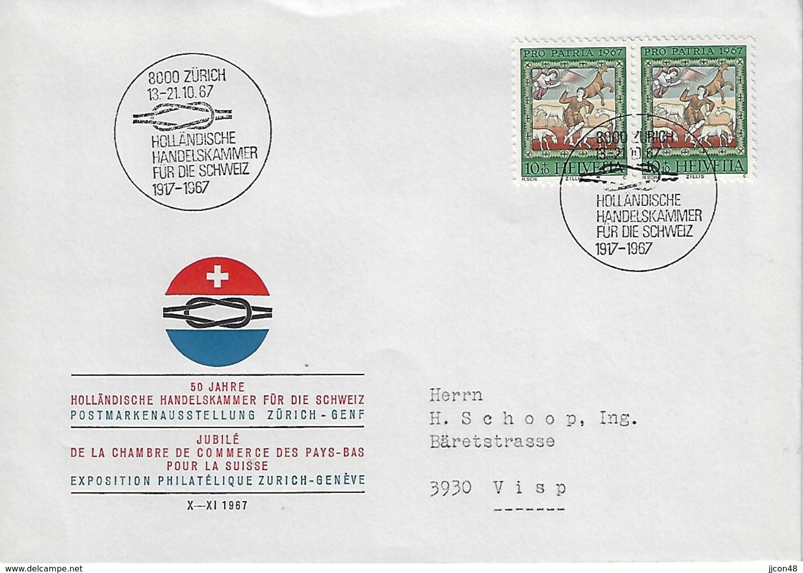 Switzerland 1967  Zurich  13-21.10.67   Mi.854 - Covers & Documents