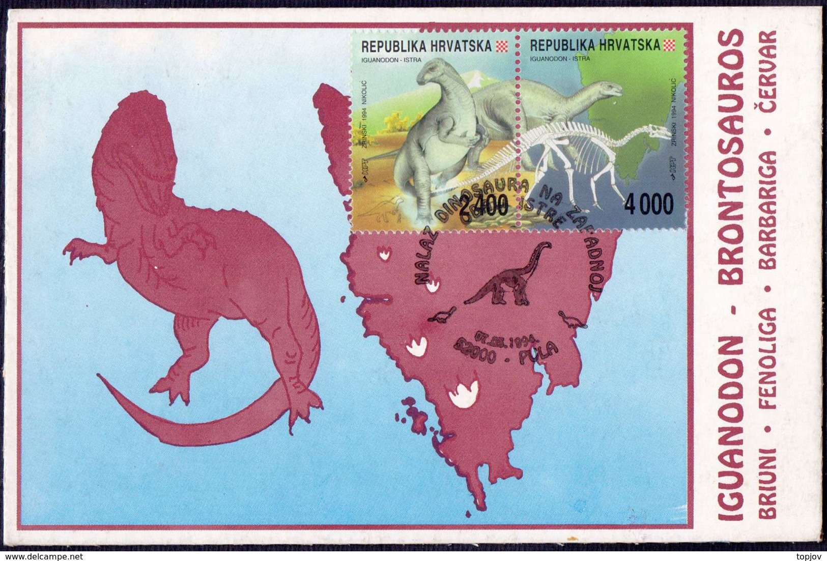 CROATIA - HRVATSKA - ISTRIA - DINOSAURI - MC - 1994 - Preistorici