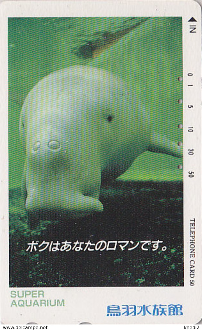 Télécarte Japon / 290-36698 - ANIMAL - DUGONG LAMANTIN - Mammifère Marin - MANATEE Japan Phonecard - 11 - Dauphins