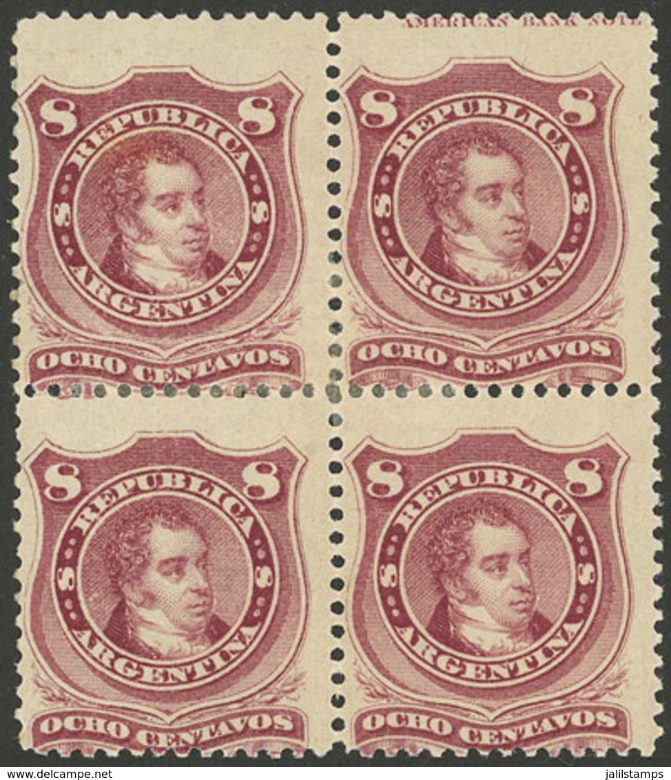 ARGENTINA: GJ.54B, 1877 Rivadavia 8c., Block Of 4 Mint With Original Gum, Very Fresh, One Stamp With Part Of Printer Imp - Nuovi