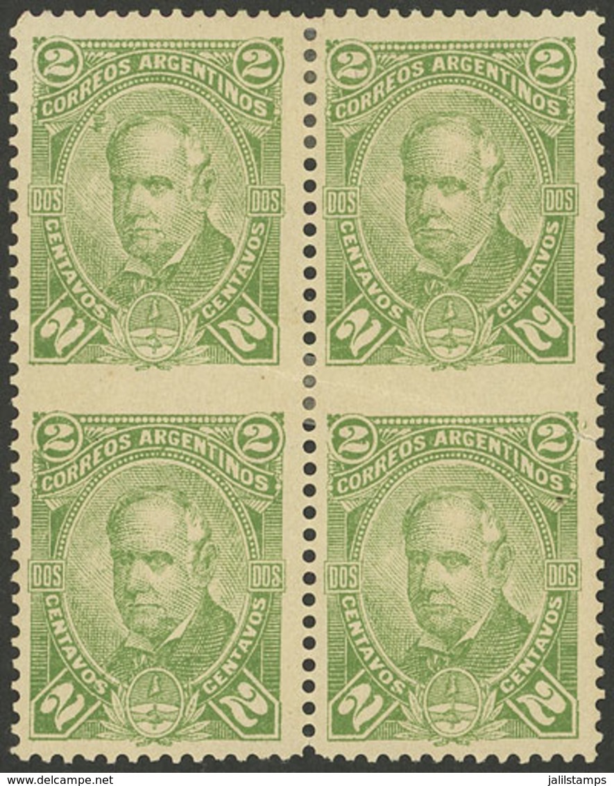 ARGENTINA: GJ.82PH, 1888 2c. Vicente Lopez, Block Of 4 IMPERFORATE BETWEEN HORIZONTALLY, With A Diagonal Crease Else VF, - Unused Stamps