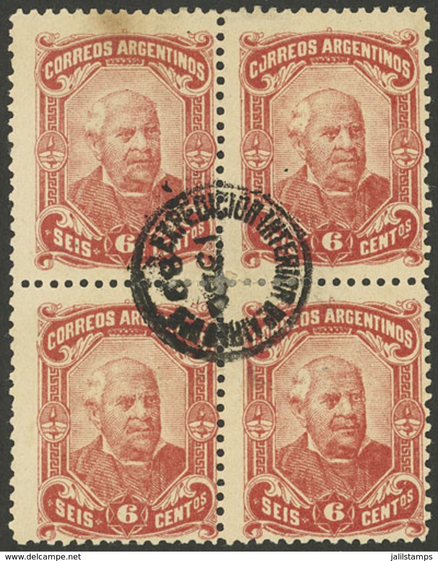 ARGENTINA: GJ.94, Sarmiento 6c., Very Rare Used BLOCK OF 4, One Of The Few Known Blocks, Excellent Quality! Not Catalogu - Unused Stamps
