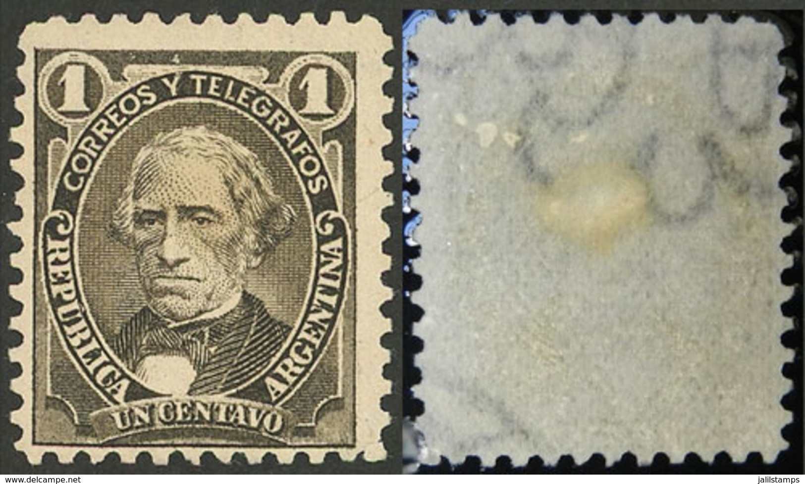 ARGENTINA: GJ.99, 1889 1c. Velez Sarsfield With Very Notable "Globes" Watermark, Mint Without Gum, VF Quality!" - Unused Stamps