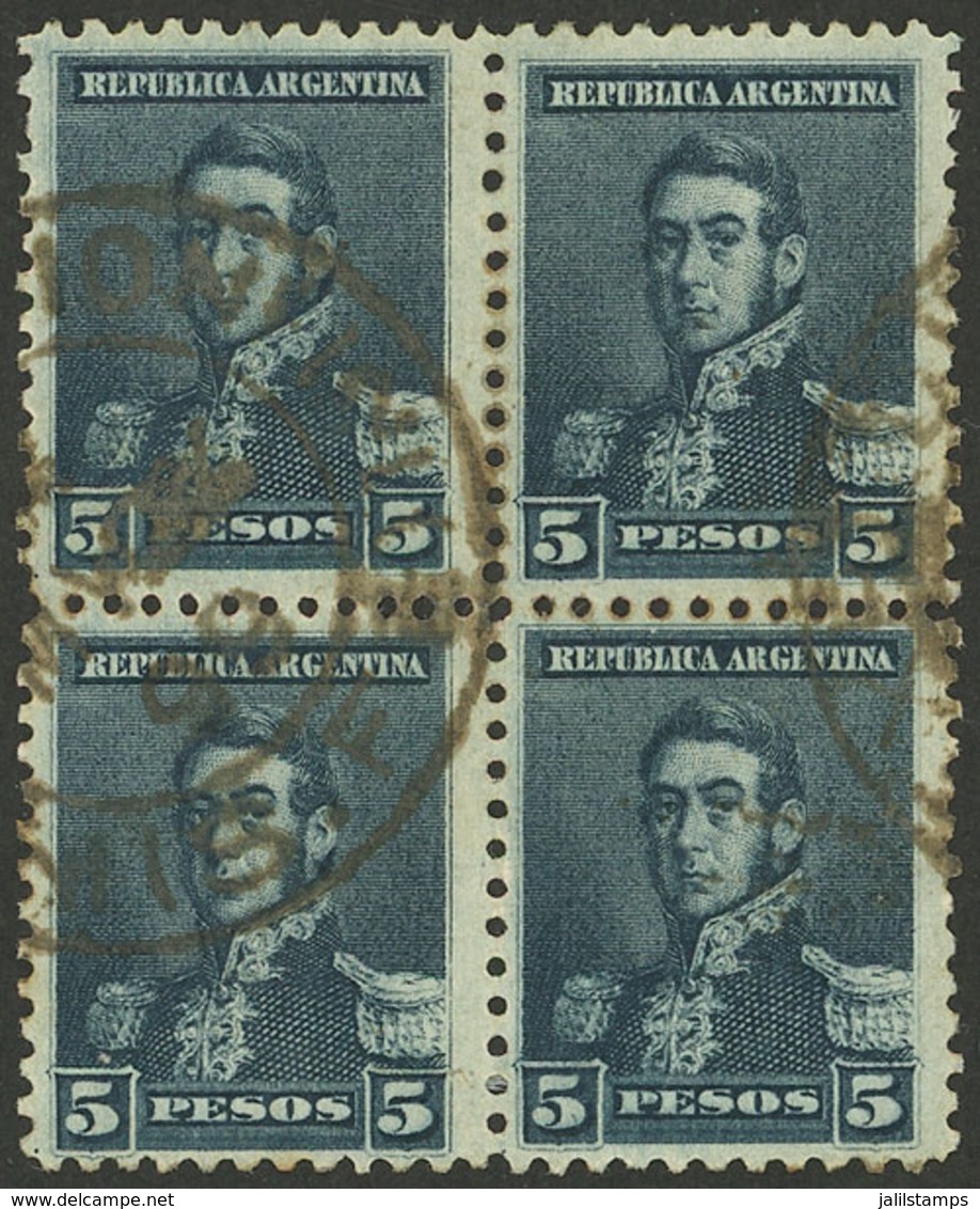 ARGENTINA: GJ.189, 1896 5P. San Martín With Large Sun Wmk, Rare Postally Used Block Of 4 , Excellent Quality, Very Scarc - Nuovi