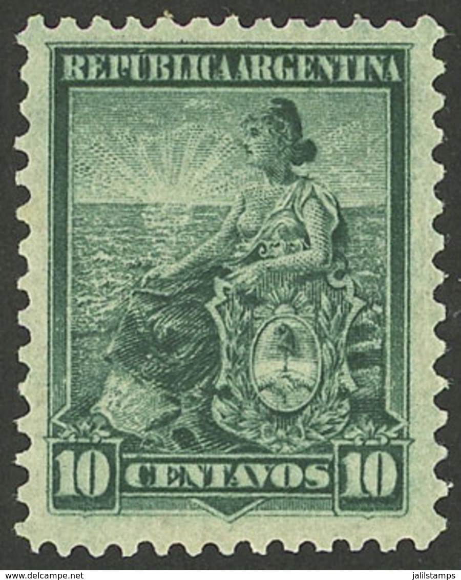ARGENTINA: GJ.264, 1899 10c. Seated Liberty, COMPOUND PERF 12x11½, MNH, Superb, Extremely Rare! - Nuovi